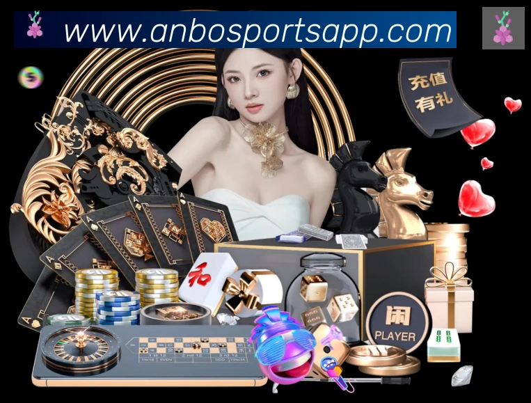 App 展示图