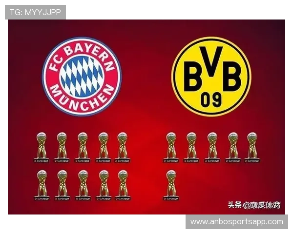 德甲球队目录大全：按赛季与城市分类索引