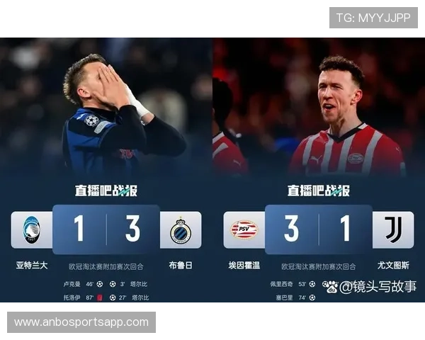 意甲全勤球队历史记录盘点 意甲全勤球队历史记录盘点