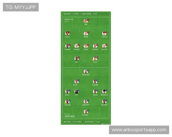 意甲失球最少球队介绍 意甲失球最少球队介绍